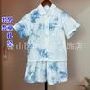 Traje Tie-Dye para Niños Camisa de Verano para Niños Shorts Teñido a Mano Azul Estilo Chino Hebilla Top de Manga Corta Teñido con Plantas