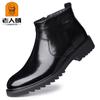 Botas de Neve de Couro Genuíno de Camada Única para Homem, Inverno Novo, com Pelo Integrado, Espessadas, Quentes, Antiderrapantes, Sapatos de Algodão 82022