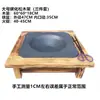 Estufa para hervir té mesa de té mesa con fogata interior mesa de comedor de madera maciza estufa de inducción mesa para hot pot mesa de parrilla de carbón exterior doméstico