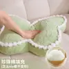 Almohada de Mariposa Estilo Retro Ins Cojín para Sofá de Sala de Estar Popular Soporte Lumbar para Mesita de Noche Almohada para Ventana Abuhardillada de Dormitorio Gama Alta
