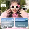 Gafas de Sol para Niños Gafas de Sol Lindas de Dibujos Animados para Niñas 2025 Nuevas Gafas Polarizadas Anti-UV Gafas de Sol para Bebé