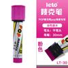 Fabricantes fornecem caneta Mack para música de cabeça chata extra larga 30mm caneta POP para música marcador