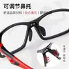 Venta al por mayor de fábrica Gafas deportivas para hombre con montura TR90, gafas deportivas de dos colores, se pueden equiparar con gafas para miopía 5139