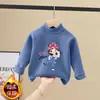 Camiseta térmica de forro polar para niña estilo alemán otoño e invierno nueva camiseta de manga larga para niños moda ropa interior para bebé top térmico de cuello semi-alto