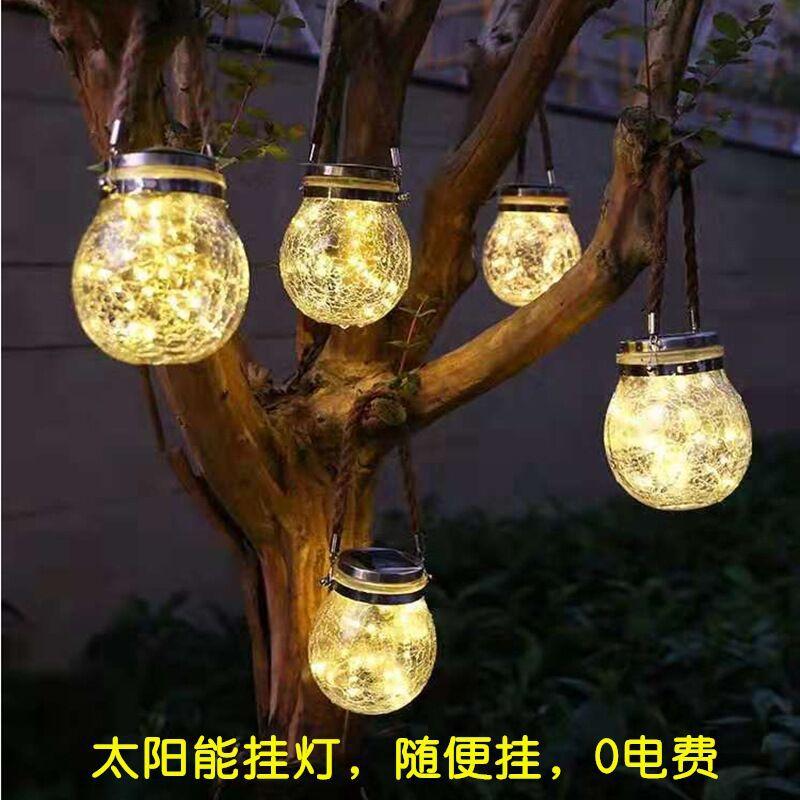 QQ图片20200412174055