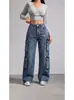 Nuevos productos transfronterizos europeos y americanos en Amazon: Jeans casuales de verano ajustados para mujer, pantalones largos que realzan la figura y levantan las caderas para mujer