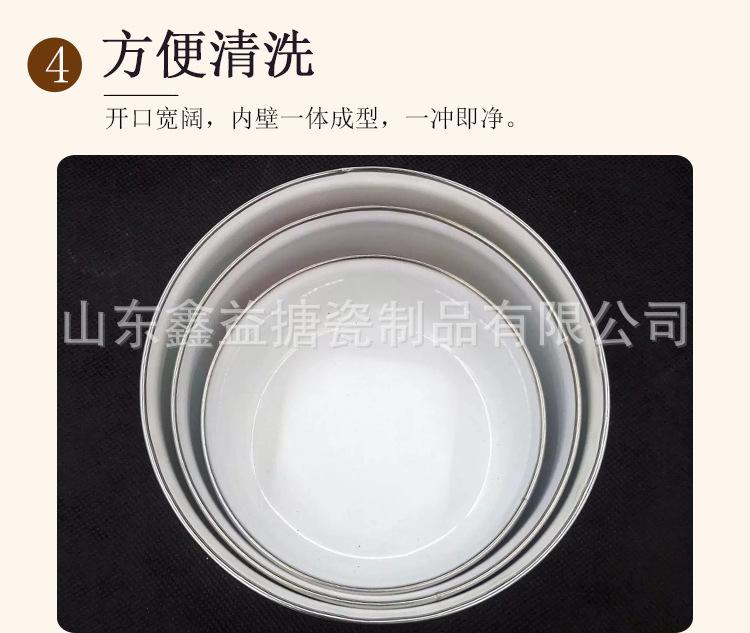 详情_10.jpg