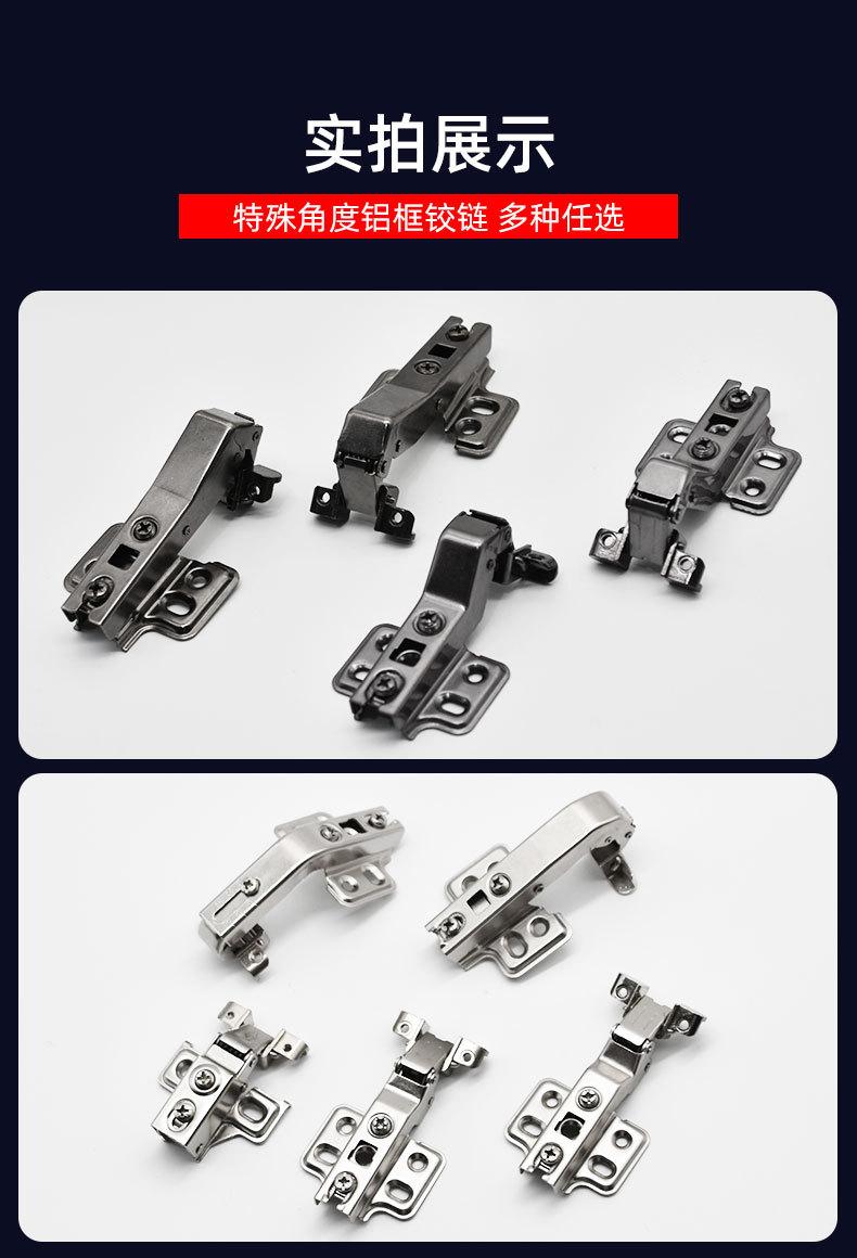 详情_07
