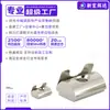Arandelas elásticas de acero al carbono niquelado, norma europea 3040, arandelas elásticas deslizantes para perfiles de aluminio universales, M4, M5, M6, M8