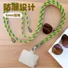 Suministro transfronterizo de cordón para colgar el cuello del teléfono móvil, cuerda trenzada simple y creativa, cuerda de nylon resistente, cuerda anticaída, se puede llevar en la espalda, venta al por mayor