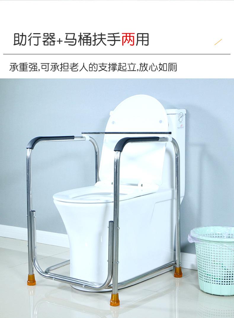 马桶扶手-拷贝_07.jpg