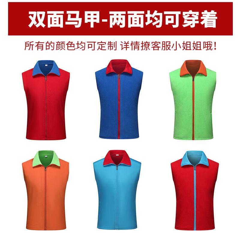 详情页_16.jpg