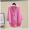 Camisa de Manga Larga para Mujer 2025 Primavera y Otoño Nueva Estilo Coreano Holgada y Elegante Casual Camisa Top Chaqueta Protección Solar Tendencia de Mujer