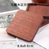 Posavasos de Madera de Acacia Personalizados Posavasos de Madera de Nogal Negro Posavasos de Madera de Haya Bambú Madera Sólida Posavasos Redondos Cuadrados Posavasos para Té