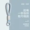 Lanyard para Teléfono Móvil con Hebilla de Joyería Trenzada de Verano Nuevo Primavera, Llavero, Venta Directa al Por Mayor