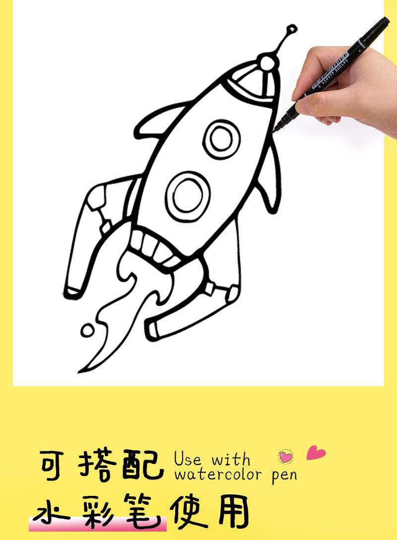 勾线笔_03.jpg