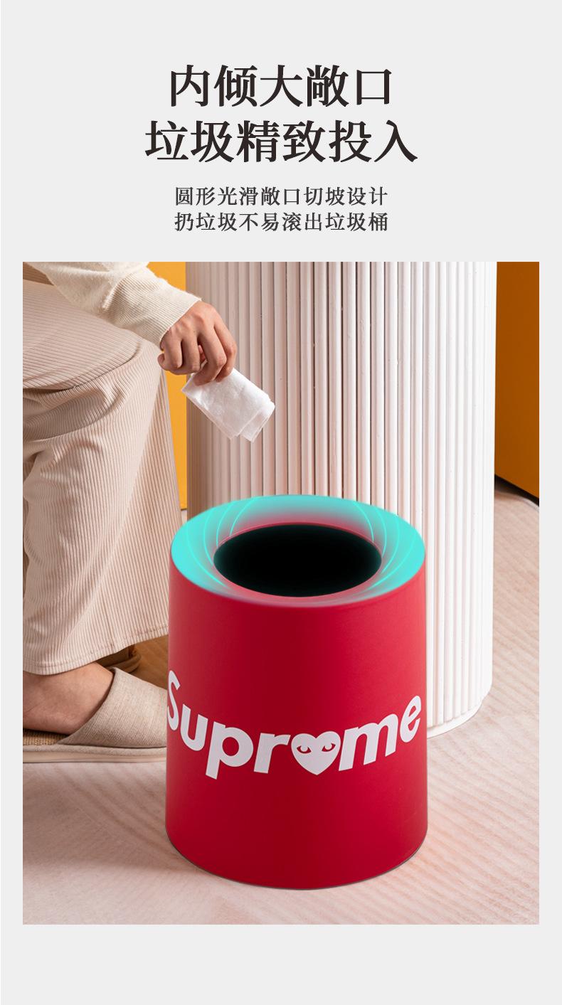垃圾桶 垃圾桶批发 感应垃圾桶 家用批发 垃圾桶家用 带盖垃圾桶 家用批发 垃圾桶大容量批发 垃圾桶批发 家用 智能垃圾桶 家用批发 垃圾桶商用 垃圾桶客厅 垃圾桶家用批发地摊货 垃圾桶厨房 按压垃圾桶 垃圾桶厕所 垃圾桶 脚踏式 厨余垃圾桶 垃圾桶夹缝 垃圾筒 萌猫垃圾桶 浴室垃圾桶 垃圾桶翻盖 垃圾桶创意 废弃物垃圾桶 垃圾桶20l 垃圾桶 厨房 极窄垃圾桶 垃圾桶客厅20l 移动式垃圾桶 公园式垃圾桶 100l垃圾桶 家用垃圾筒 垃圾桶60l 不带轮垃圾桶 踩踏垃圾桶 厨房垃圾桶40l 80k垃圾桶 桌面垃圾桶 垃圾桶按压 带盖垃圾桶 家用批发 垃圾桶大容量批发 垃圾篓 透明垃圾桶 垃圾桶批发 家用 垃圾桶家用批发 带盖垃圾桶 桌面垃圾桶批发 桌上垃圾桶 桌面垃圾桶迷你 挂式垃圾桶 卧室垃圾桶 桌面垃圾桶ins风 垃圾桶卧室 垃圾桶家用客厅 垃圾桶厨房挂式 家用垃圾桶ins风 桌面垃圾桶ins可爱 家用垃圾桶客厅 家用客厅垃圾桶 桌面垃圾桶塑料袋 宜家垃圾桶 垃圾桶创意 窄缝垃圾桶 木质垃圾桶 酒店客房垃圾桶 卫生间垃圾桶窄 ins风垃圾桶 垃圾桶客厅20l 桌面垃圾桶轻奢 桌面垃圾桶小型 垃圾桶自动换袋 欧式垃圾桶 桌面垃圾桶迷你无盖 桌面垃圾桶袋 桌面垃圾桶包邮 方形垃圾桶 垃圾桶包邮 垃圾桶摇盖定制 透明垃圾桶特大号 垃圾桶创意 透明垃圾桶ins 垃圾桶加厚 透明垃圾桶大号 带盖垃圾桶卫生间 垃圾桶 透明 垃圾桶黑色 透明垃圾桶diy .jpg