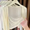 Chaqueta de protección solar para mujer, cárdigan fino, combinado con un chal de encaje color albaricoque, adecuado para el verano con un vestido tipo camisola, cobertura corta