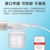 Weiyang con dos recipientes de almacenamiento de líquido de 80 ml dispositivo de succión de esputo extraíble prevención de esputo y aclaramiento rápido de esputo con tubo de succión de esputo