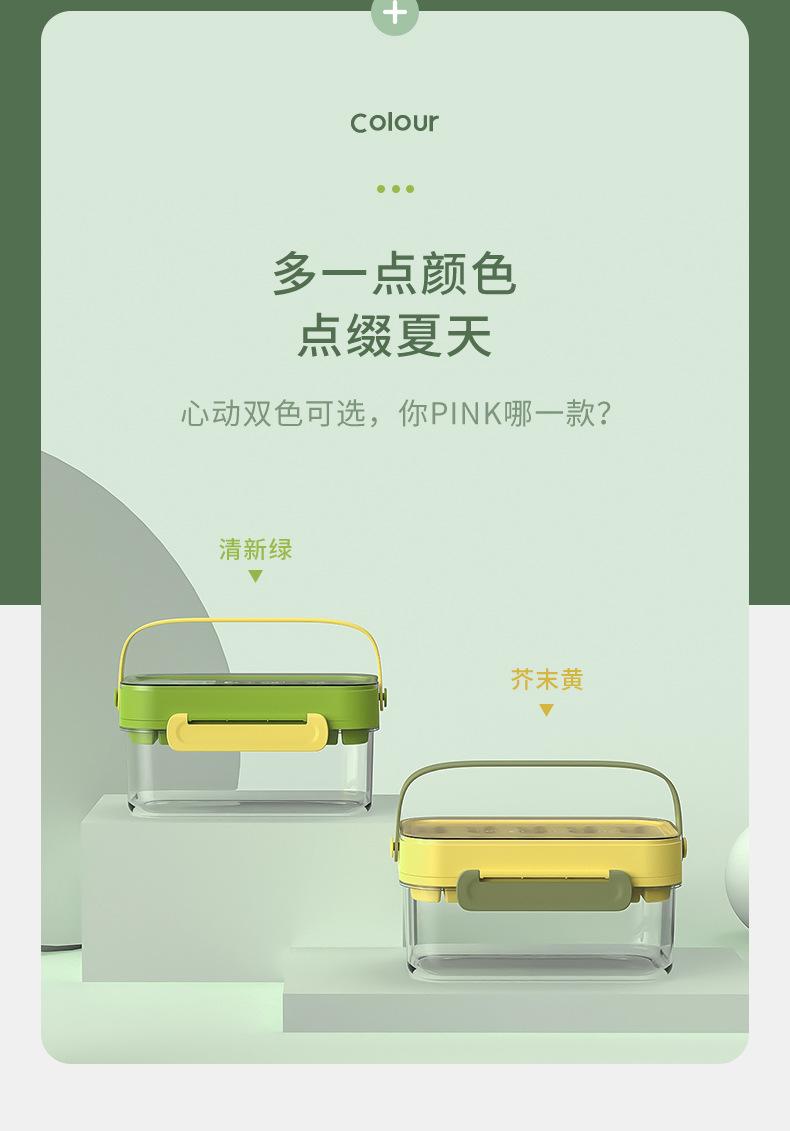 详情_20