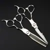 Tijeras de Peluquería Personalizadas Estilo Chino de 6.0 pulgadas, Tijeras para Cortar el Cabello, Tijeras Planas, Tijeras para Flequillo