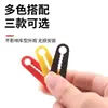 Almohadilla Universal Anticolisión para Puerta de Coche, Almohadilla Amortiguadora de Impactos, Popular Almohadilla de Silicona, Tira Antivibración y Reductora de Ruido para Puerta de Coche