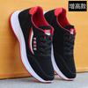 Zapatos de hombre tenis cuero impermeables zapatos casuales papá de mediana edad y anciano zapatos para correr negro antideslizante zapatos para caminar de hombre