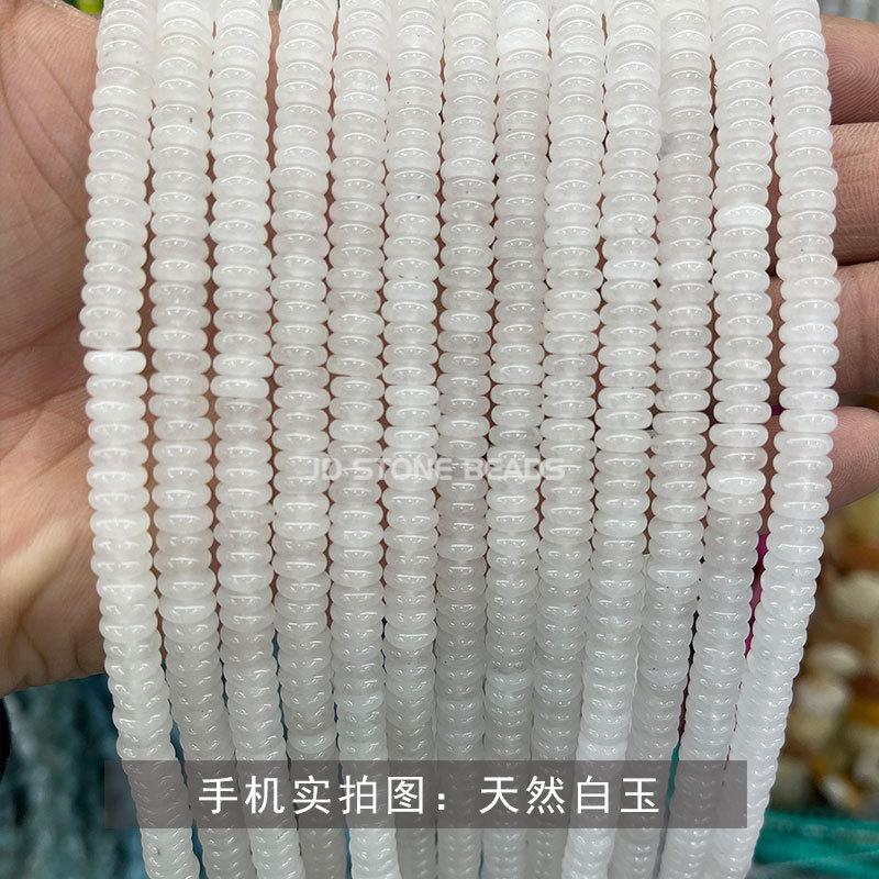 天然白玉.jpg