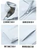 Ropa de Montañismo Otoño Invierno Deportes al Aire Libre Forro Polar Chaqueta Impermeable Cálida Chaqueta Shell con Capucha Logo de Impresión al por Mayor