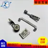 Fundidos de Precisão em Aço Inoxidável 316 304, Processamento de Fundição Não Padrão, Peças Automotivas, Processamento de Fundição Tipo Concha em Dongguan