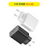 Cargador Personalizado de 12W Estándar Europeo, Ecológico y a Prueba de Fuego, Certificado CE y RoHS, Cabezal de Carga para Auriculares y Teléfono Móvil