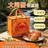 Bolsas impermeables de conservación para olla caliente, barbacoa, pescado a la parrilla, alimentos frescos (refrigerados), disponibles en stock y personalizables, bolsas de entrega aisladas de algodón perlado engrosado