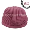 Suministro Transfronterizo Shuanglu Moda Europea y Americana Sombrero Indio Liso Hip-Hop Poliéster Microelástico Sandía Plegado Baotou para Mujer