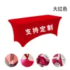 Capa de Mesa Retangular Elástica, Toalha de Mesa Tudo Incluído, Capa de Mesa para Festa de Aniversário, Toalha de Mesa Elástica para Casamento Outdoor de Exportação