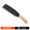 Machete con Mango de Madera Acero al Manganeso Cuchillo Agrícola de Jardín para Exteriores para Cortar Hierba y Árboles Machete de Doble Propósito para Podar y Hachar Forjado a Mano