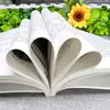 Serie de Tecnologías de Medicina China Antigua y Cultura Popular Tradicional China: Teoría de la Medicina Tradicional y Experiencia Práctica