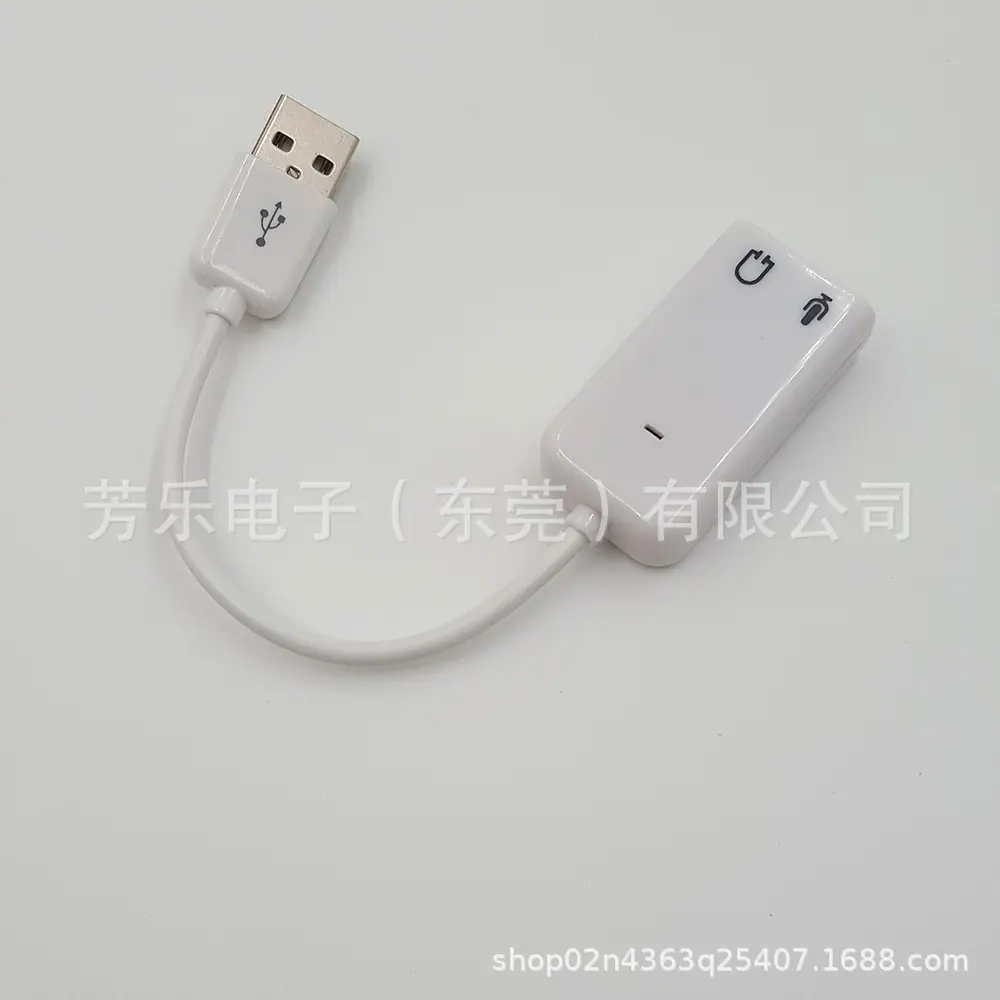 20160808_140158 - 副本.jpg