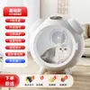 Caixa Secadora de Pets Secador para Gato Cachorro Máquina Totalmente Automática para Secar Pelos de Banho de Gato Caixa Secadora Doméstica de Temperatura Constante para Pets