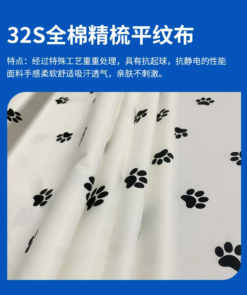 详情页_06