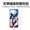 Adecuado para Tecno Spark30Prolimitededition Película Templada Antirreflectante con Serigrafía Transparente Película para Lente