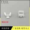 Accesorios para Perfiles de Aluminio Industriales Soporte para Cable de Alimentación Clip de Fijación para Cableado Eléctrico Clip de Gestión de Cables Tarjeta de Cableado para Perfil