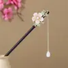 Pasador de Estilo Antiguo Pasador de Imitación de Ébano Pasador Accesorios Hanfu Nuevo Estilo Chino Pasador de Cheongsam Joyería al por Mayor Mujeres