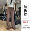 Pantalones de yoga de pierna ancha de cintura alta, fluidos, para mujer, de verano, finos, elásticos, adelgazantes, casuales, deportivos, de fitness, de pierna recta, hasta el suelo