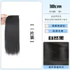 Postizo volumizador de una sola pieza hecho de cabello humano real, natural e invisible, para crear un look de coronilla alta, disponible para venta al por mayor