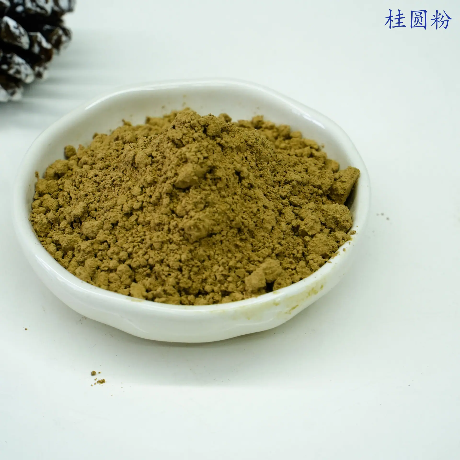 桂圆粉3.jpg