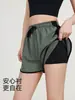 Shorts deportivos casuales para mujer, nuevo modelo verano 2026, efecto dos piezas, anti-exposición, holgados y transpirables, adecuados para correr, fitness y yoga