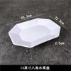 Plato rectangular de cerámica blanca pura para uso comercial y doméstico, ideal para cenas frías, vajilla de hotel.