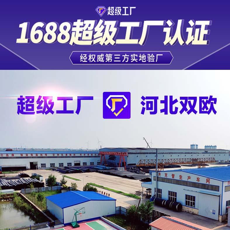 300272b58a2253d1678529b1a6e530