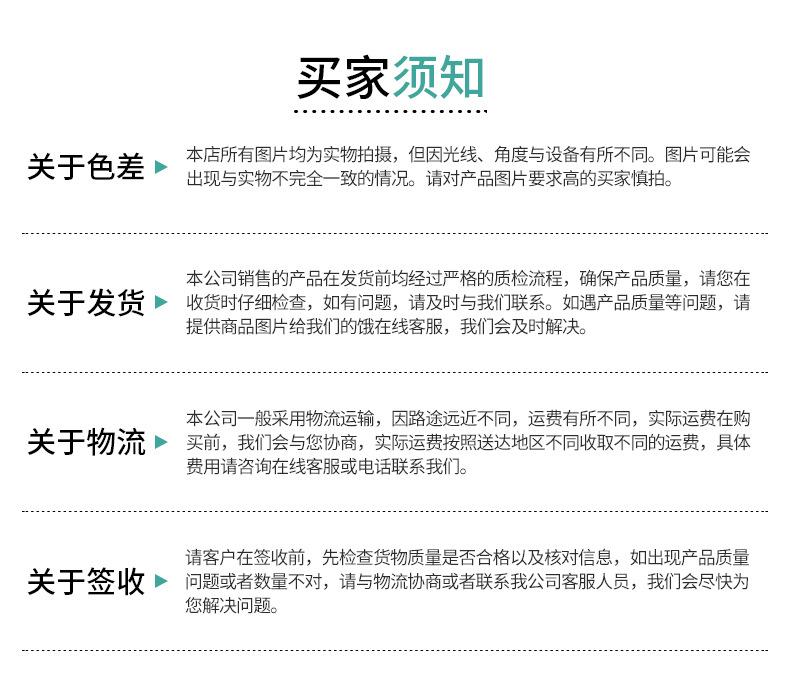 手动豪华_20