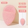 Esponja Limpiadora Xixi Glovebody Regalo Artefacto para Lavado Facial Esponja Desmaquillante Suave Amigable con la Piel Esponja para Lavado Facial con Cordón